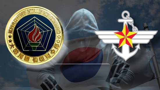 국군정보사령부 군무원 A씨, 중국 동포에 군사기밀 유출 혐의로 구속