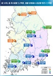 전남도, 신규댐·리모델링 건설 사업에 3개소 선정