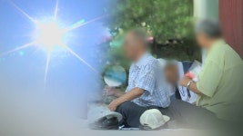 폭염으로 주말에만 온열질환 5명 사망… 올해 들어 모두 14명