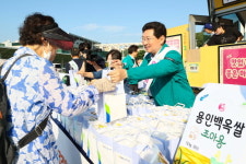 용인시  ‘용인백옥쌀 아침밥 먹기 캠페인’ 펼쳐
