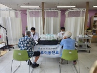 경기도의료원 수원병원 무료이동진료팀 봉사활동 전개