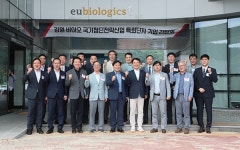 기업 친화형 바이오 특화단지 조성… 강원 바이오 기업간담회