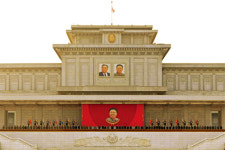 CIA와 대한민국 [55] 금수산태양궁전