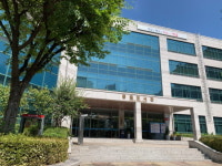 성남도시개발공사 중원도서관, 발달장애인 재활·교육 지원 위한 기부