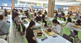 강원대 ‘천원의 아침밥’  더욱 풍성해진 식단으로 돌아왔다