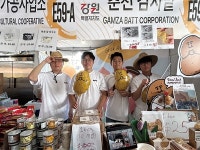 강원대 GTEP사업단, 한국 기업 홍보 활동 빛났다