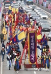 도심 속 정조대왕 능행차 재현