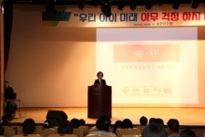 인천 동구의회, 영유아 시험학교에 선정된 ‘송현유치원’ 지원 나섰다!