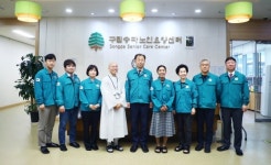 송파구의회 재정복지위원회, 현장 방문 실시