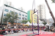 ‘세대공감 한마당’…  양천가족 거리축제
