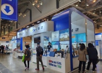 기장군, 기장 수산물 우수성 홍보 및 판로개척 지원 나서