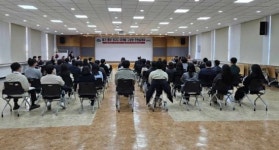 용인시 ‘경기 동부 SOC 대개발 구상안’ 주민설명회 개최