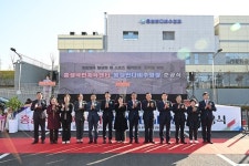 홍성군, 충남 생활체육 중심지로 우뚝서다