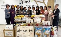 저소득장애가정 위해 뭉친 수원시 국공립어린이집