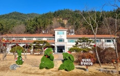 경상북도환경연수원 ‘지역사회공헌 인정제’ 첫 선정