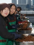 ‘장 담그기’ 유네스코 등재 기념 행사
