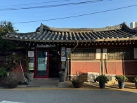 [백년가게 기획 시리즈] ㉞ 정성 가득 푸짐한 장터국밥… 경기도 최장수 한식당