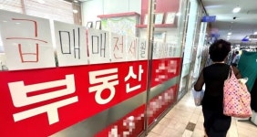 비상계엄 여파 부동산·건설 시장 ‘불안 속 관망’