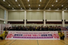 가스안전公, 충북도내 소외계층 겨울나기 물품 꾸러미 전달