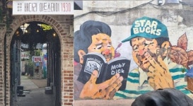 딱 하루만 시간이 난다면… 당일치기 인천 동구 여행 [아는 풍경 낯선 여행]