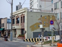 딱 하루만 시간이 난다면… 당일치기 인천 동구 여행 [아는 풍경 낯선 여행]