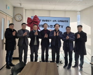 성남시출입기자협회·도촌동상인회, 도촌종합사회복지관에 스마트TV 기증