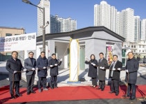 용산구, 삼각지 임시 개방 공공주차장 운영… 총 234면