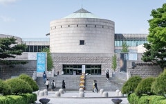 국립현대미술관, 이건희컬렉션 대거 포함된 소장품 상설전시장 연다