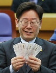 예산안 칼질 野 ‘이재명 공약’ 지역화폐 추경 주장