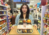 설 연휴 은행 업무 급하면 편의점에서