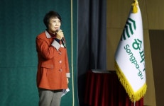송파구의회, 삼전동 ‘찾아가는 톡톡 한마당’ 참석
