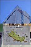 ‘STOP THE STEAL’ 비치 요구 묵살…마포구 관내 도서관 정치편향 논란