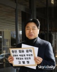이종배 “곽종근 전 육군 특전사령관 증언 회유했다”