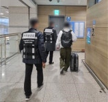 문체부, 베트남 불법 스트리밍 사이트 운영자 일당 2명 검거