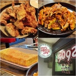 [유성호의 맛있는 동네 산책] 강남서 즐기는 노포 감성… 서초 올레길 맛집