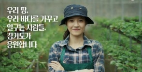 경기도, 용인 시작 24개 시군서 ‘2025 농어민 기회소득’ 접수