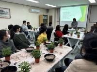 인천 남동구도시관리공단 ‘감정노동자들 원예테라피’ 프로그램 실시