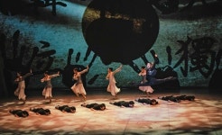 책 집필 모습 담은 감옥 신 추가… 창작발레 ‘안중근, 천국에서의 춤’