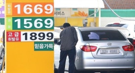 주유소 기름값 5주 연속↓… 1600원대 진입