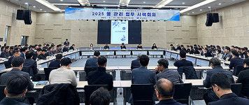 경북도, 풍요롭고 안전한 맑은 물 정책 실현 ‘총력’