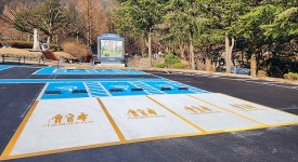 구미도시공사, 교통약자 동반 가족 주차편의 제공