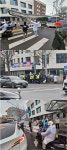 일촉즉발 헌재 앞… 곳곳서 좌파 폭력 잇따라