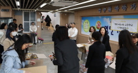 의정부 경민비즈니스고등학교, 등교 맞이 행사 및 학교폭력 예방 캠페인 진행