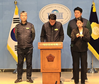 한국노총 항공노련, 김문수 공식 지지 선언