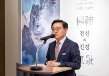 서울 강서구, 겸재정선미술관 개관 16주년 기념 금강산 특별전 개최