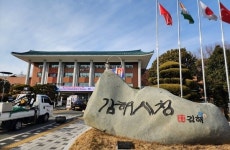 김해시, 6000여 시민과 함께한 ‘2025 김해독서대전’ 성료