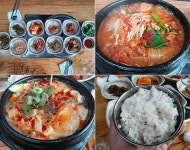 [유성호의 맛있는 동네산책] 완벽했던 자월도 트레킹 여행 일등공신