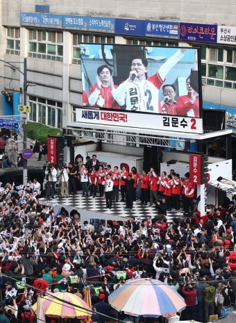 이재명·김문수·이준석, TK·PK 집중 유세… ‘영남 대전’ 열기 고조