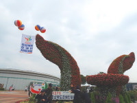 김천에서 ‘제27회 경북장애인체전’ 개막