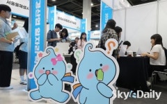 “내가 일 할 우수 환경기업은?”